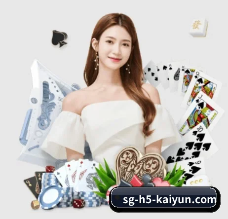 五大服务分区,信息按项目分类 - 多运动项目内容板块(Kaiyun APP)